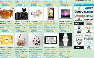 超值换购 助力企业展开品牌营销