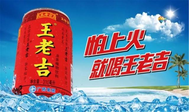 爆款产品的营销精髓,就是塑造购买理由!